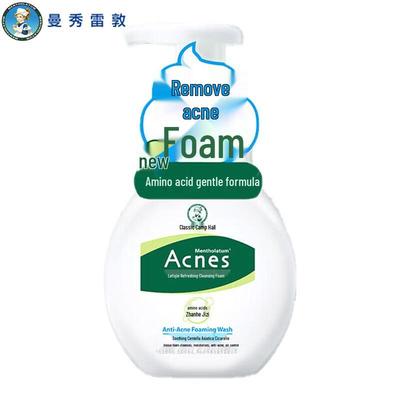Mentholatum Acnes Amino Acid Gentle Cleansing Foam