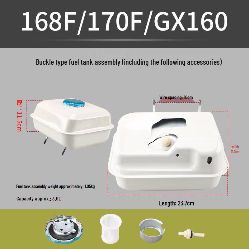 168F/170F Gasoline Engine Fuel Tank