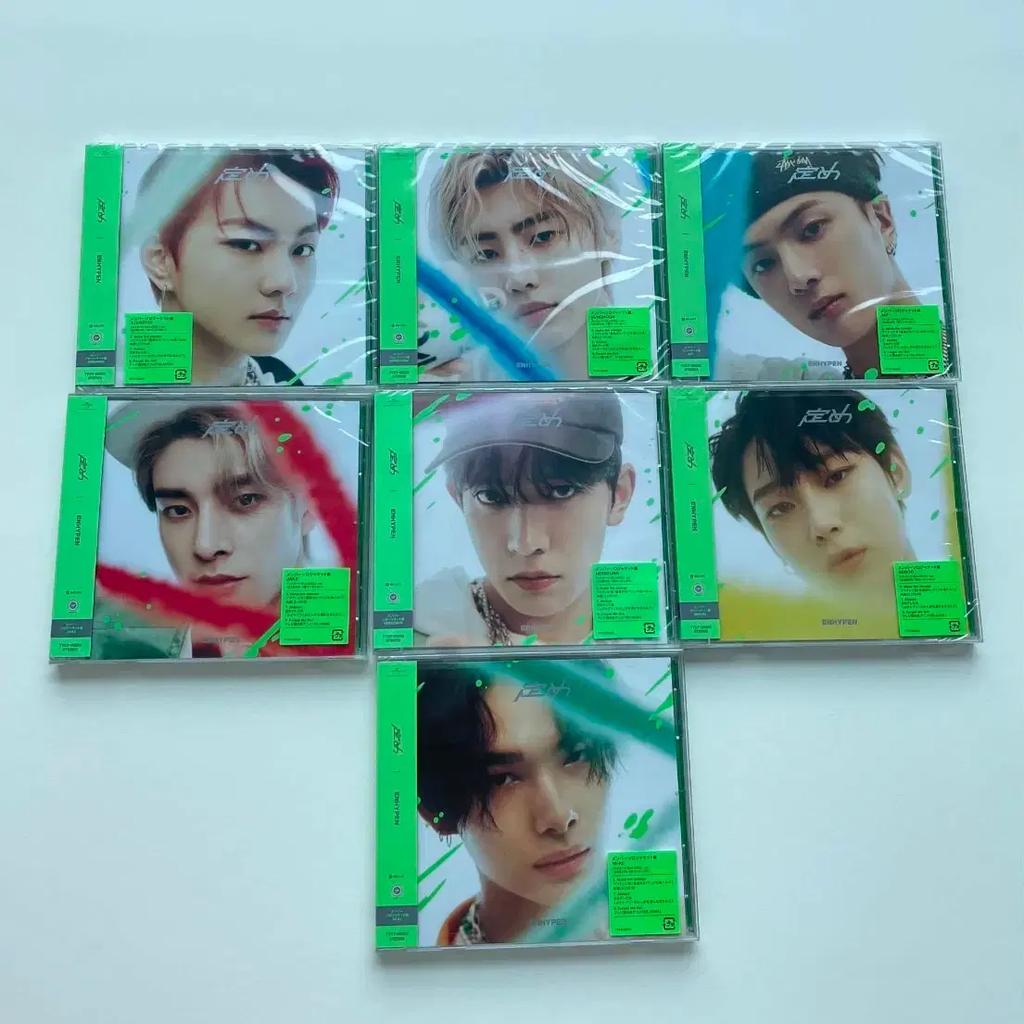 ENHYPEN (Unopened) Sadame Japan Album (Set of 7)