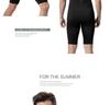 Men's Quick-Dry Fitness Sleeveless Set: Tight-Fit Wide-Shoulder Running & Basketball Training Vest & Shorts.