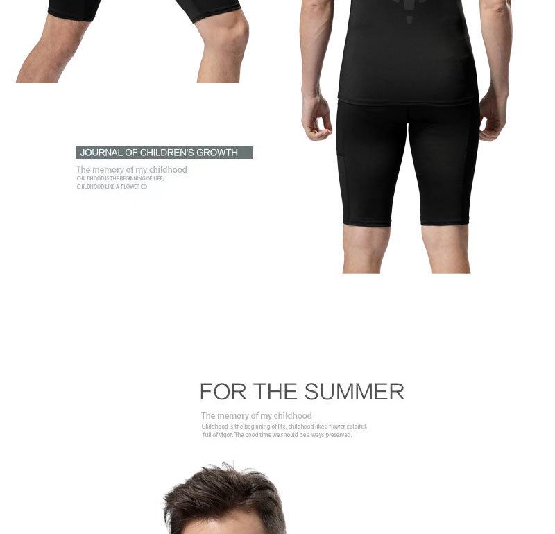 Men's Quick-Dry Fitness Sleeveless Set: Tight-Fit Wide-Shoulder Running & Basketball Training Vest & Shorts.
