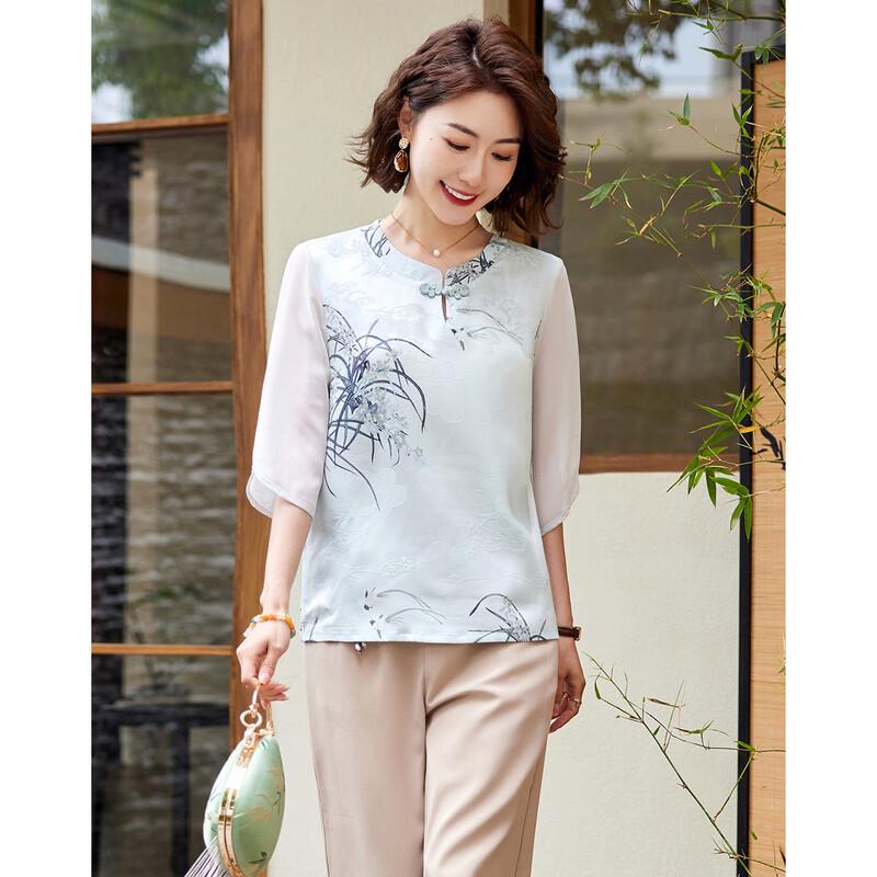 New Chinese Style Floral Chiffon T-shirt & Pants Set