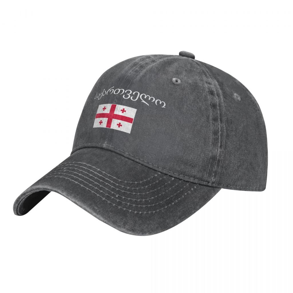 Men Baseball Cap Georgia Flag And Font Charcoal Washed Denim Classic Vintage Cotton Dad Trucker Hat Unisex Adult