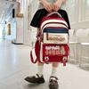 Cute Capybara Cartoon Cute Primary School Student Large Capacity Japanese Backpack