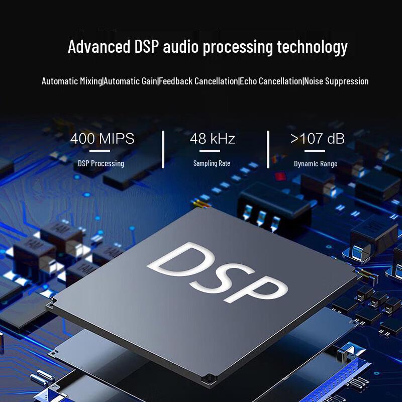 Huido DP8X8 Professional Digital Audio Matrix Processor CN plug (adapter included)