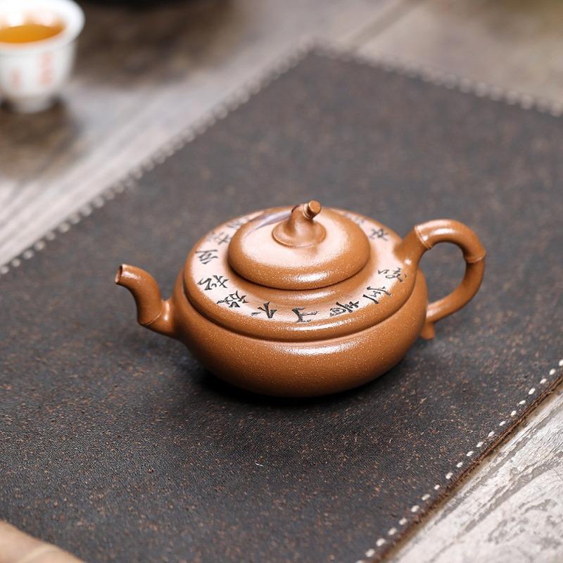 

220ml Yixing Purple Clay Teapots Handmade Flat Bamboo Drum Pot Raw Ore Gold Section Mud Tea Making Kettle With Infuser Zisha Tea
