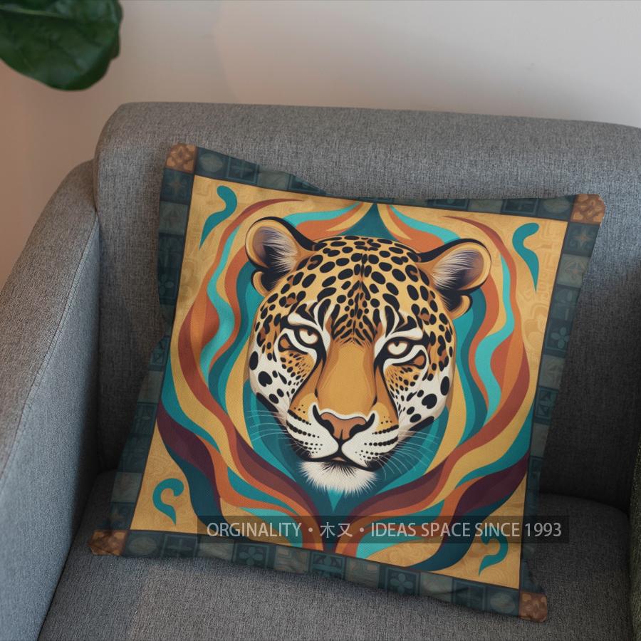 2D Leopard Art: Geometric Design Cushion Cover Pattern Cushion Cover Suitable For Sofa Bedroom Car Pillow Cover