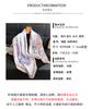 Vintage compass simulation silk high-end large square scarf silk scarf printed shawl versatile scarf sunscreen scarf headscarf scarf