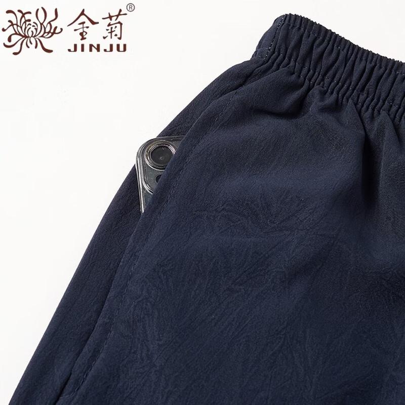 Men's Summer Short-Sleeve Chinese Tang Suit Two-Piece Set