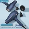 High-Power Professional Spanish Hair Dryer for Salon Styling