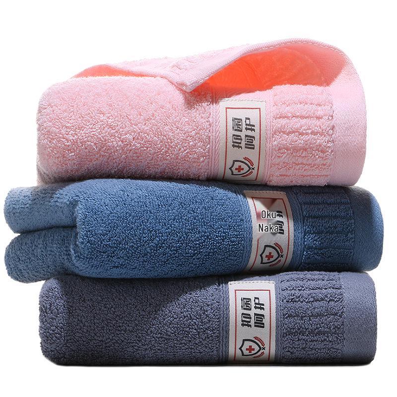 Jieliya Embroidered Antibacterial Cotton Face Towel - Absorbent & Lint-Free for Men and Women