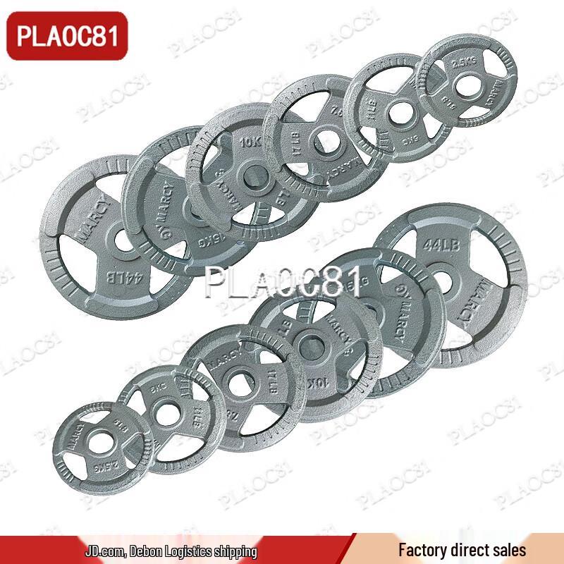 Olympic Cast Iron Barbell Plates