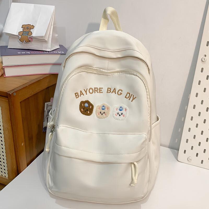 Li Shen Children s School Backpack