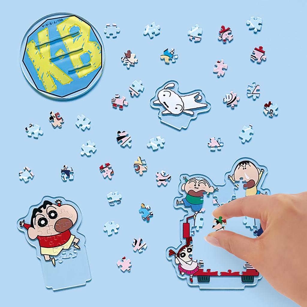 BEVERLY [Jigsaw Puzzle X Acrylic Stand] Acrylic Stand Pop Crayon Shin-chan [New Puzzle To Assemble and Display] [No Glue Required] 41 Pieces SP-023