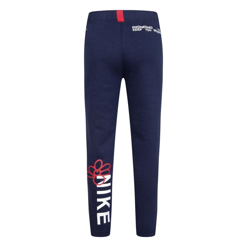 Nike Childrens/Kids Dri-FIT Jogging Bottoms