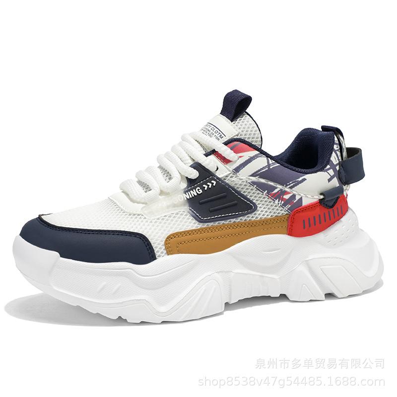 

High quality and comfortable new breathable outdoor autumn and winter sports and leisure trendy shoes dad 39