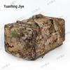Yuanfeng Jiyun Outdoor Tactical Utility Bags