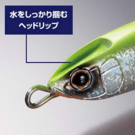 SHIMANO Saltwater Lure Sinking Pencil Colt Sniper Rock Slide 120S Jet Boost 017 Kyorin Green Konoshiro OL-212P