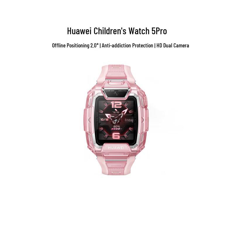 

Huawei Kids Watch 5 Pro (CN version)