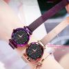 Ladies' Top Brand Star Watch Mesh Magnet Starry Sky Quartz Watch Ladies Magnet Strap Watch Round Dial Magnet Strap Buckle Watch