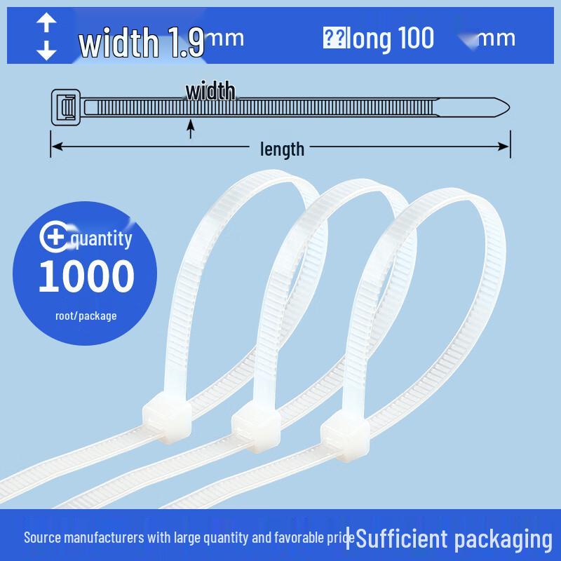

Ally High-Strength Self-locking White Nylon Cable Ties (1000 Pcs)