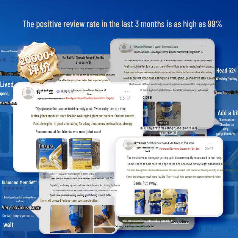 Tangchen Beijian Jianlido Glucosamine Chondroitin & Collagen Joint Support Tablets