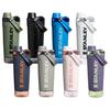STANLEY The Active Shaker Tumbler 591ml + Container 103ml Set, Korean