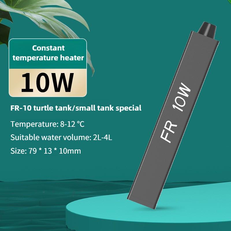 Fish Tank Electric Heating Rod Explosion Proof Glass Digital Display Heater Turtle Aquarium Automatic Thermostat