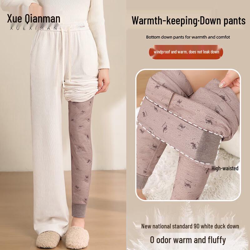 

Женские леггинсы Xueqieman с завышенной талией XL