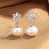 Fashion Temperament Snowflake Earrings For Women, Japan And Korea Short Freshwater Earrings, Meilong Silver Jewelry Customization
