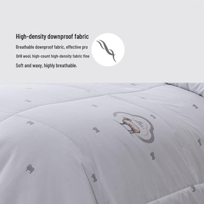 Fang'en New Zealand Wool Quilt