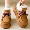 Fashion Women's Fashion Platform Snow Boots Winter New Round Head Suede Front Strap Anti-slip Wear-resistant Short Boots