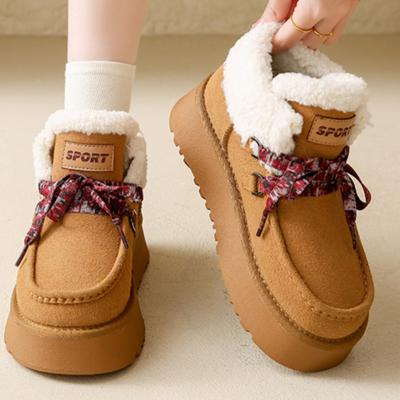 Women's Fashion Platform Snow Boots Winter New Round Head Suede Front Strap Anti-slip Wear-resistant Short Boots