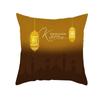 Eid Mubarak Ramadan Luna Dorata Stampa Etnica Federa Copricuscino in Poliestere Decorativo per Casa Camera da Letto