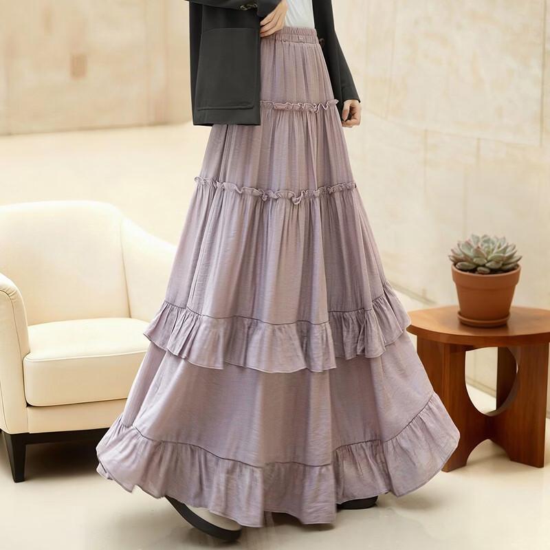 Women's Ruffle A-Line Midi Skirt