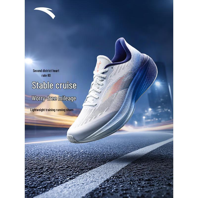 ANTA Zone 80 Nitrogen Tech Running Shoes 11