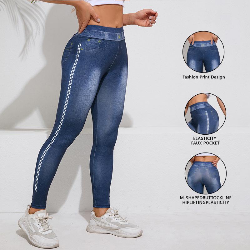 Vintage High-Elastic Faux Denim Yoga Pants for Women