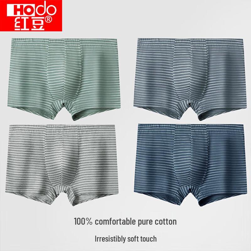 Hongdou Men's Pure Cotton Mid-Rise Boxer Briefs (4-Pack)