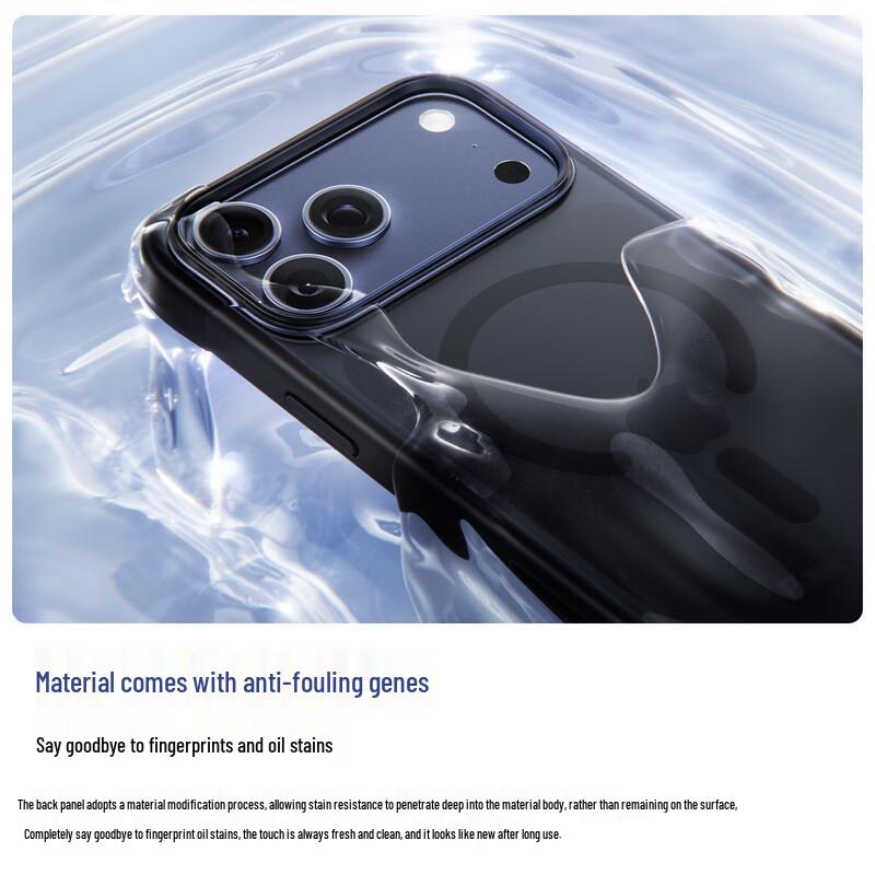 Baseus Magnetic Frosted Skin-Feel iPhone Case