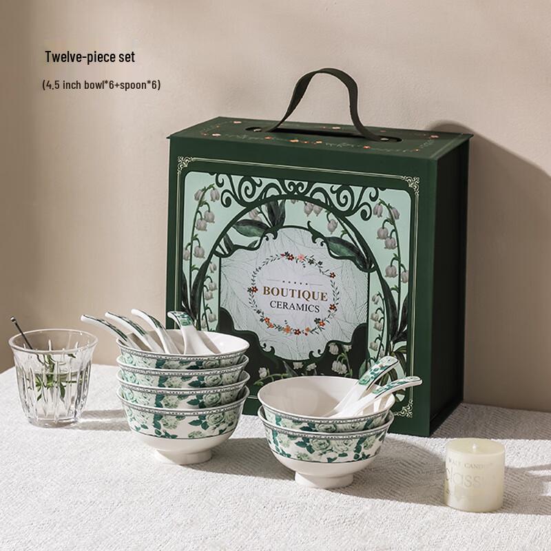 Aiqi Yixuan A1 Blue & White Porcelain Dinnerware Set 6 Bowls 6 Spoons