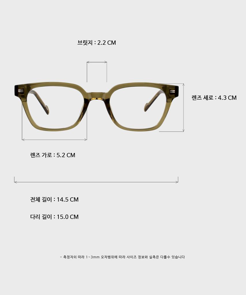 Ilsamsaemem Typer Olive Khaki
