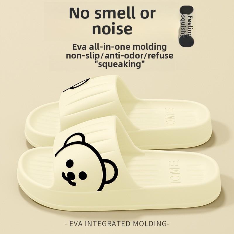 EVA Slippers for Men Taking Showers and Women Staying At Home In Summer. Non Slip and Odorless Slippers with Thick Soles