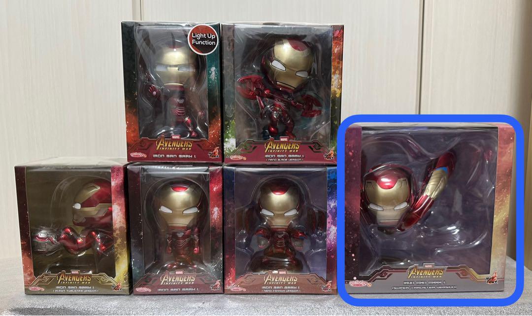 

[USED] OK Cosbaby Iron Man