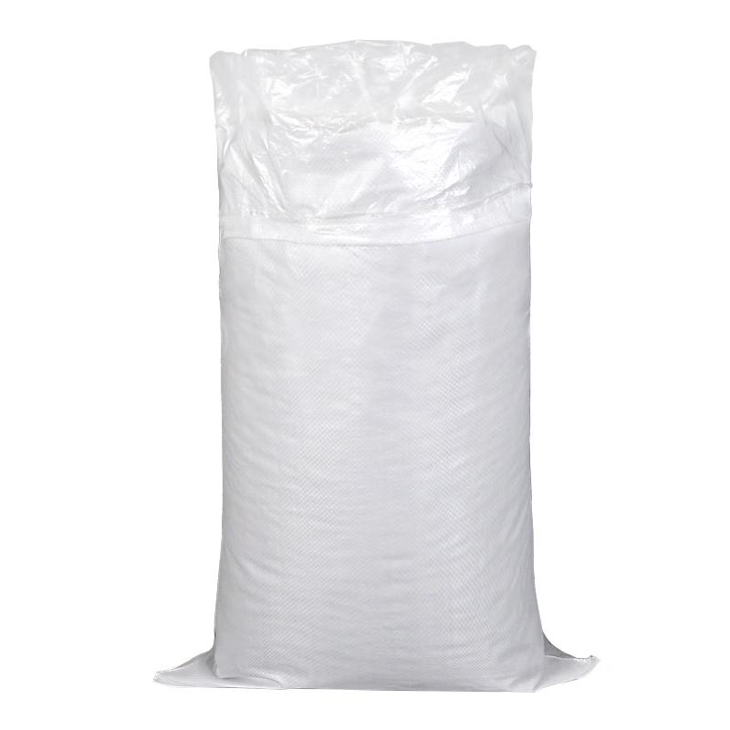 Haishidick HKW-260 Lined Waterproof Woven Bag 45x78cm