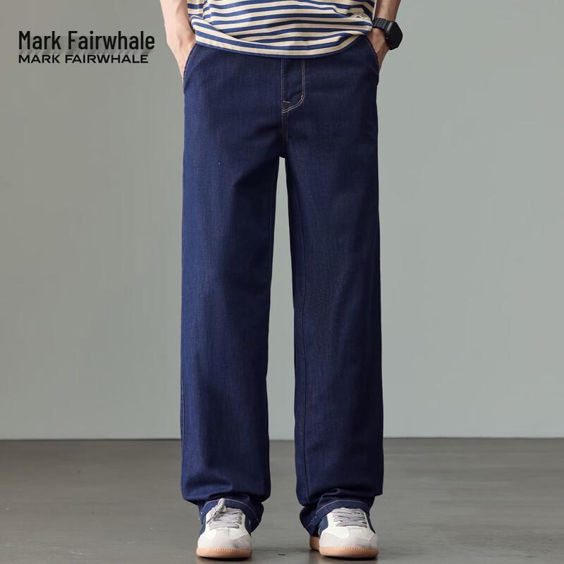 Mark Fairwhale Men's Lightweight Loose Straight-Leg Jeans