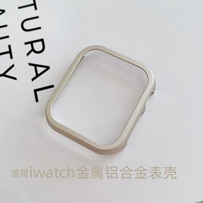 Apple Watch S10 için Alüminyum Alaşımlı Metal Çerçeve - iWatch 10/9/8/7/6/5/4/3/2/1/SE/Ultra/Ultra2 49mm için Metal Yarım Kılıf Darbeye Dayanıklı Koruyucu Kapak