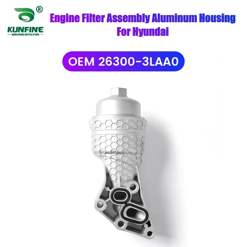 Engine Oil Filter Housing Assembly For Hyundai 26300-3LAA0 aluminum material