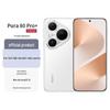 Huawei Pura 80 Pro+ (Versione NC)