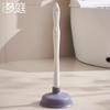 Toilet Plunger