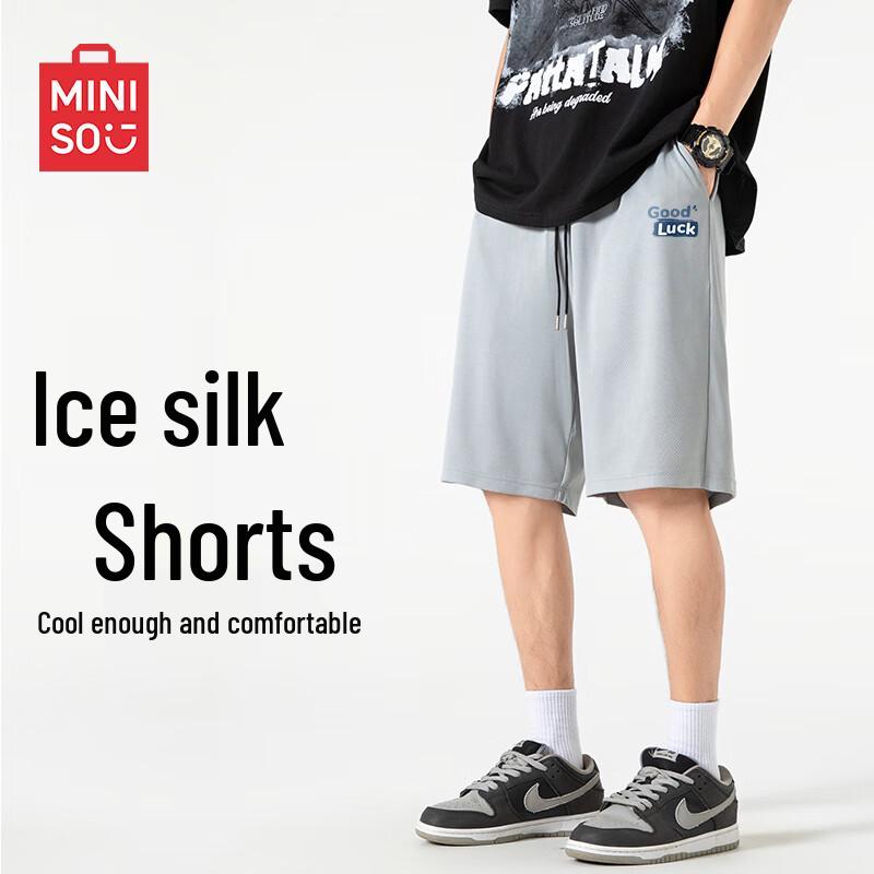 MINISO Мужские свободные сетчатые баскетбольные шорты, лето 2025 XL